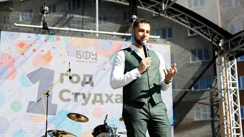 Сотрудник БФУ Борис Шевелев выиграл в региональном конкурсе лучшего работника сферы молодежной политики