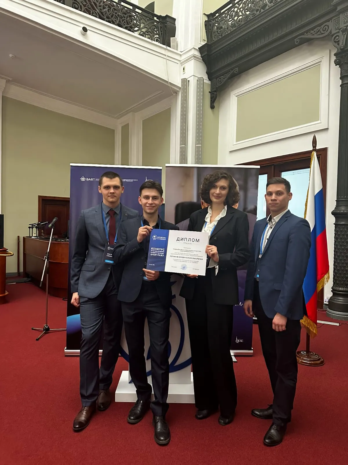 Клименко Д._Ильенко Е._Ежова Т._Садовский Д..jpeg