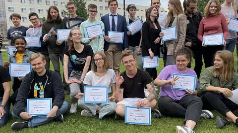 Студенты БФУ посетили летнюю школу по криптографии в Новосибирском Академгородке