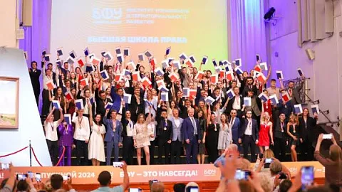 В БФУ состоялся первый выпуск юристов по программе специализированного высшего образования  