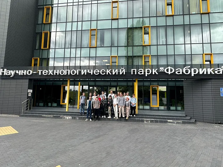 Студенты-географы из Санкт-Петербургского университета посетили БФУ им. И. Канта |  1