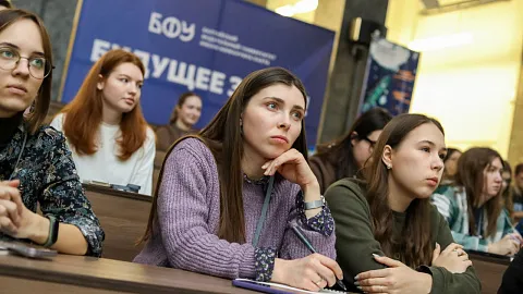 Новая мера поддержки для студенток БФУ им. И. Канта: единовременная выплата по беременности в размере 100 тыс. рублей