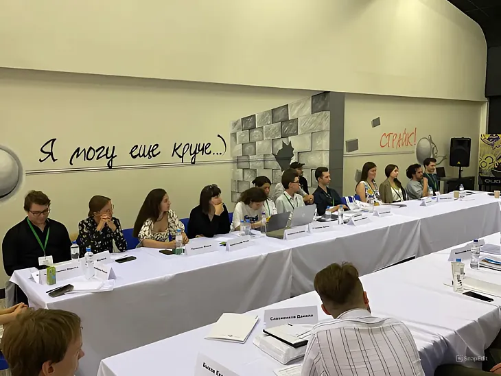 В Зеленоградске открылась VI Летняя школа по изучению наследия Канта |  4