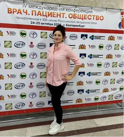 Доклад исследователя БФУ представлен на международной конференции «Врач — Пациент — Общество» |  1