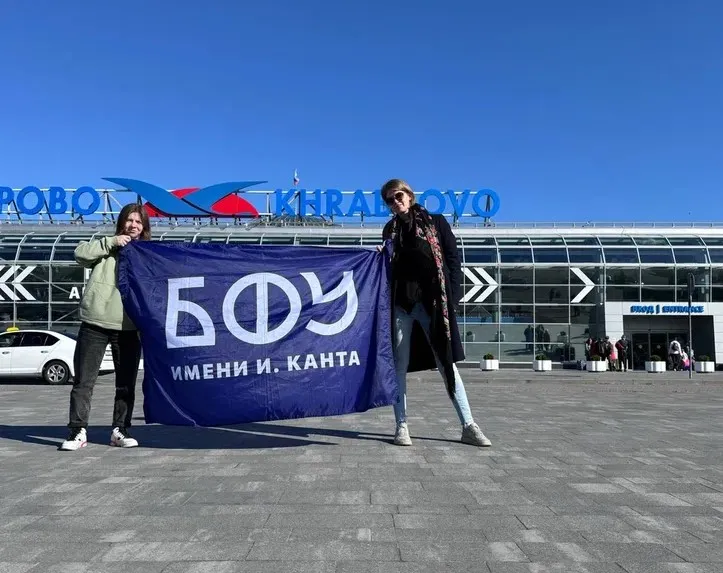 Студенты Института высоких технологий приняли участие в конференции «Информационные технологии и инновации на транспорте» |  3