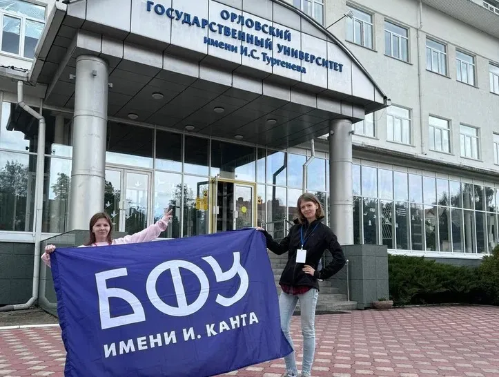 Студенты Института высоких технологий приняли участие в конференции «Информационные технологии и инновации на транспорте» |  2