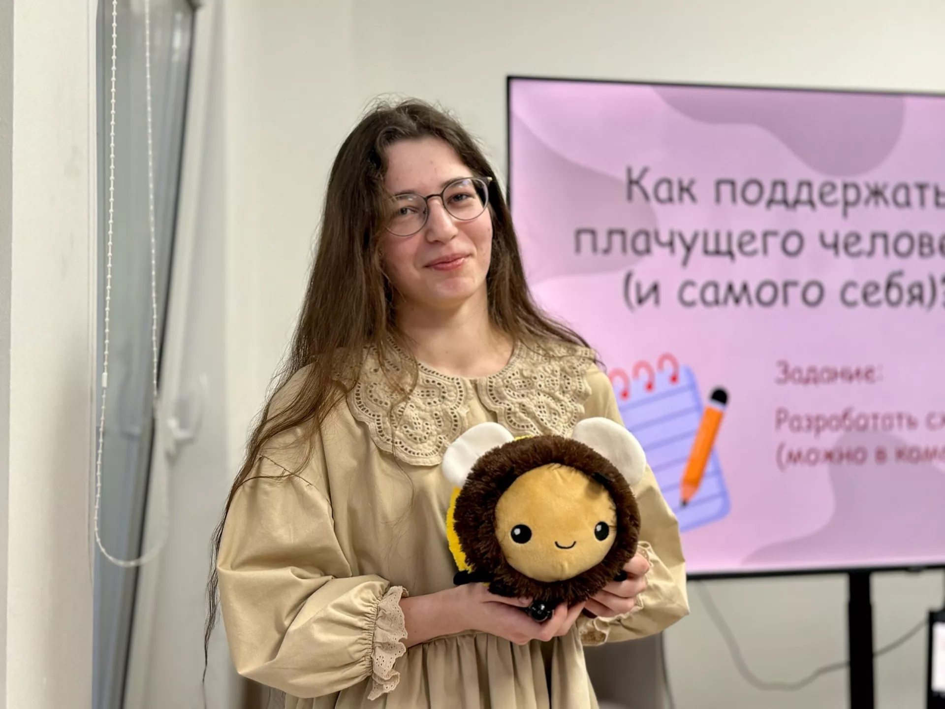 пси 3.jpg