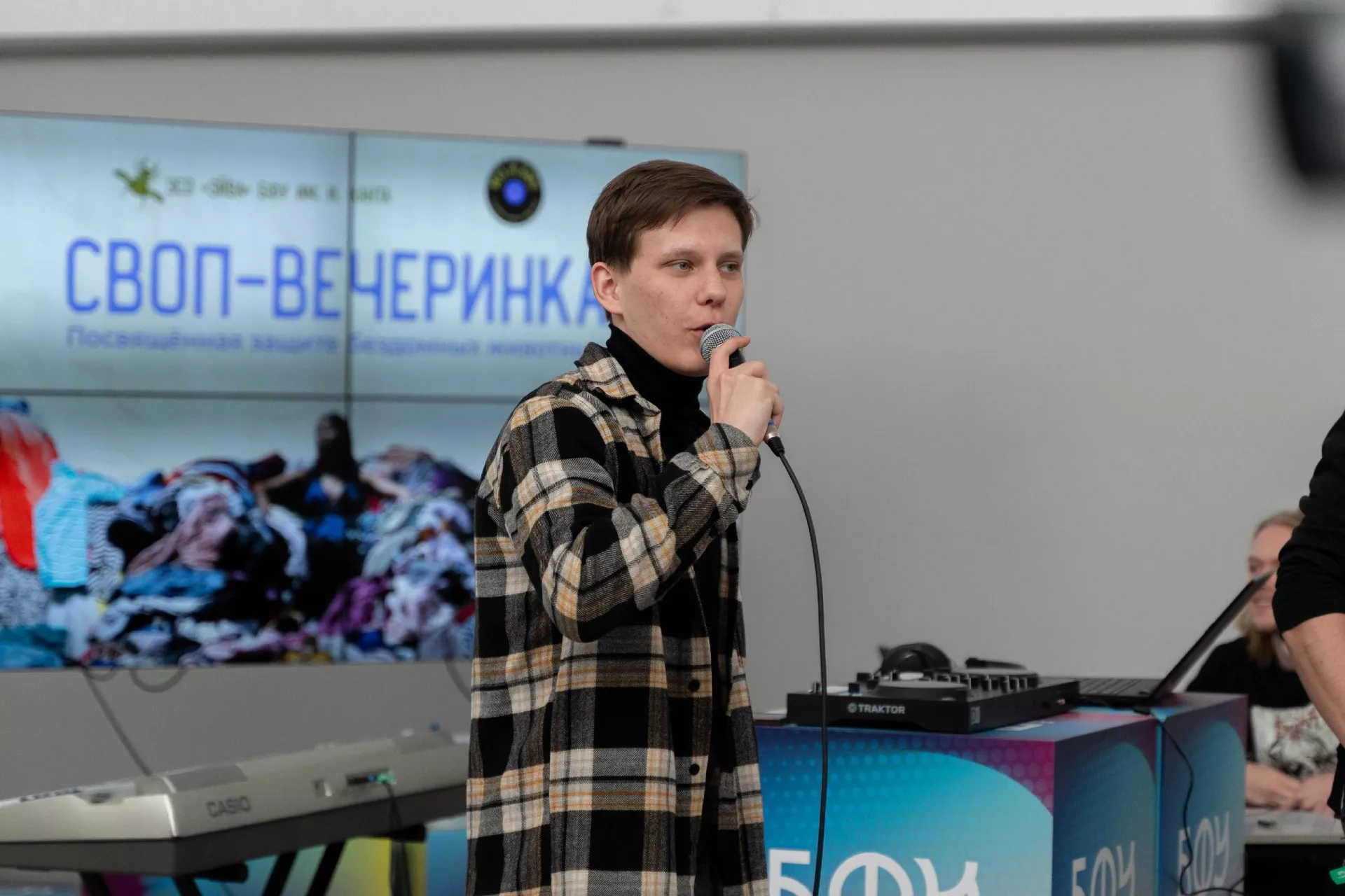 эйва 3.jpg