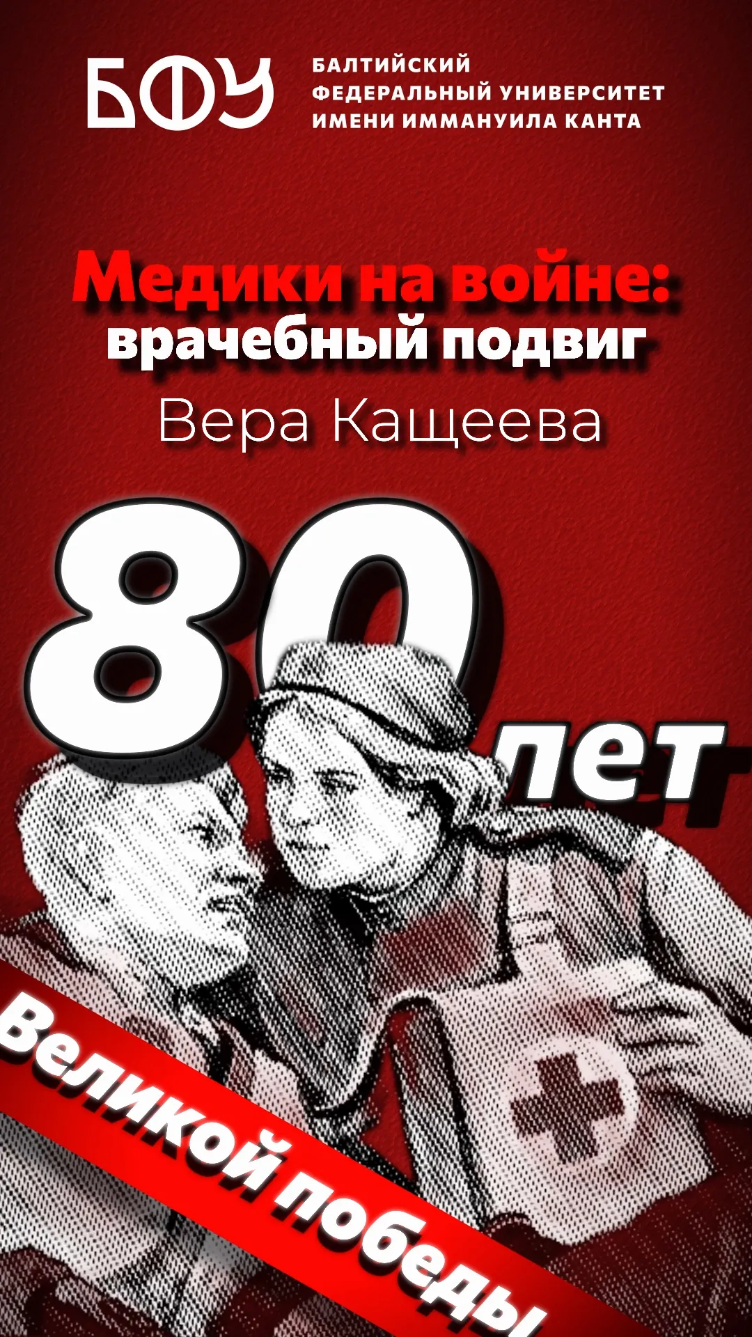Вера кащеева_00000.jpg