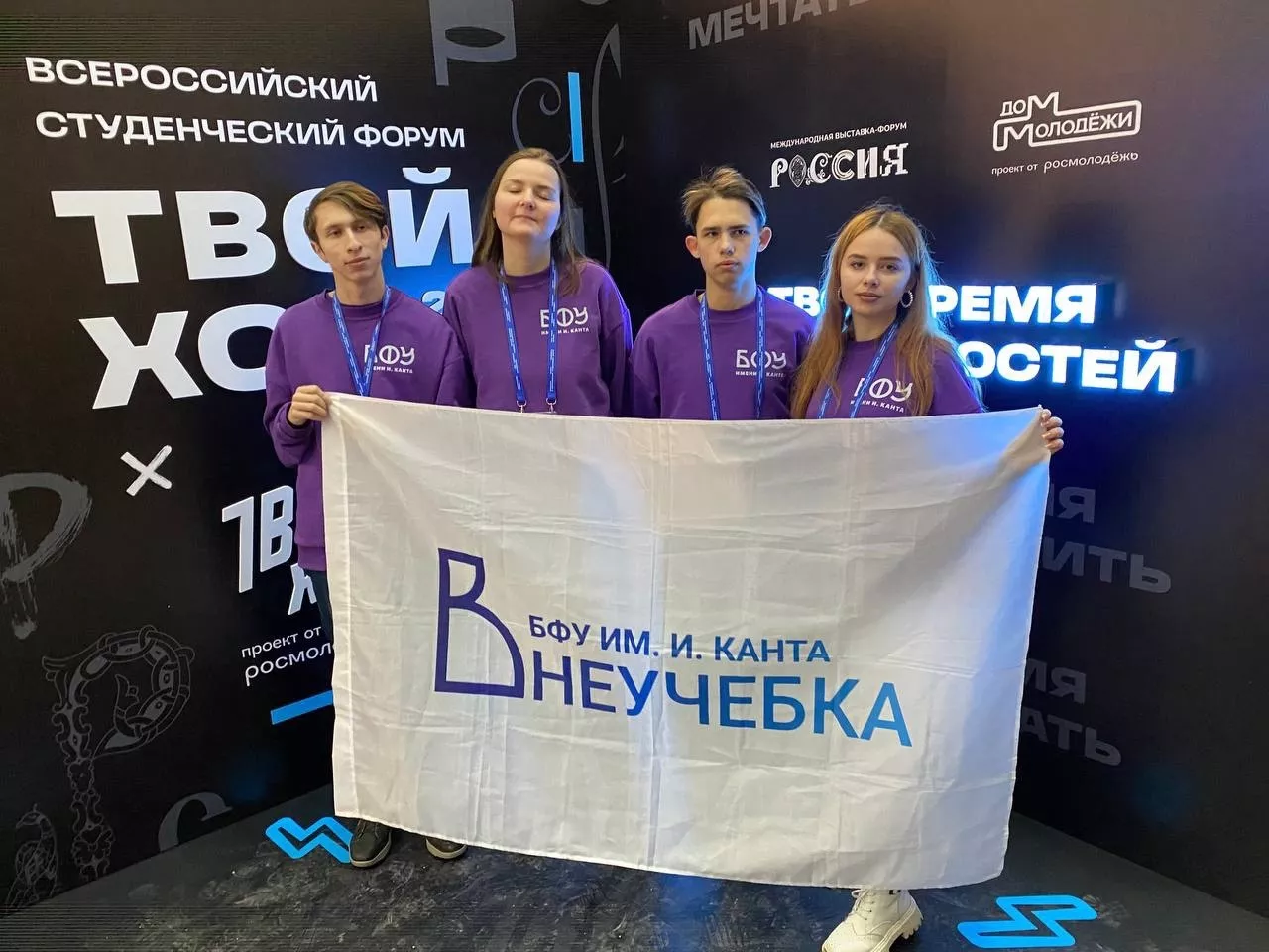 вол 4.jpg