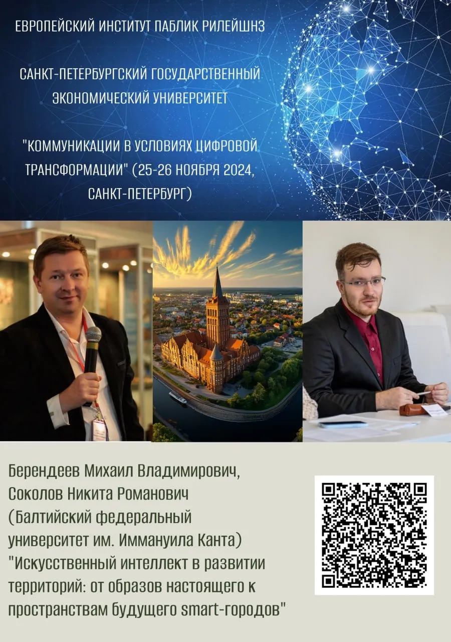 b72d1d17-2ceb-47cb-bc70-67d59488ec71_11zon.jpg
