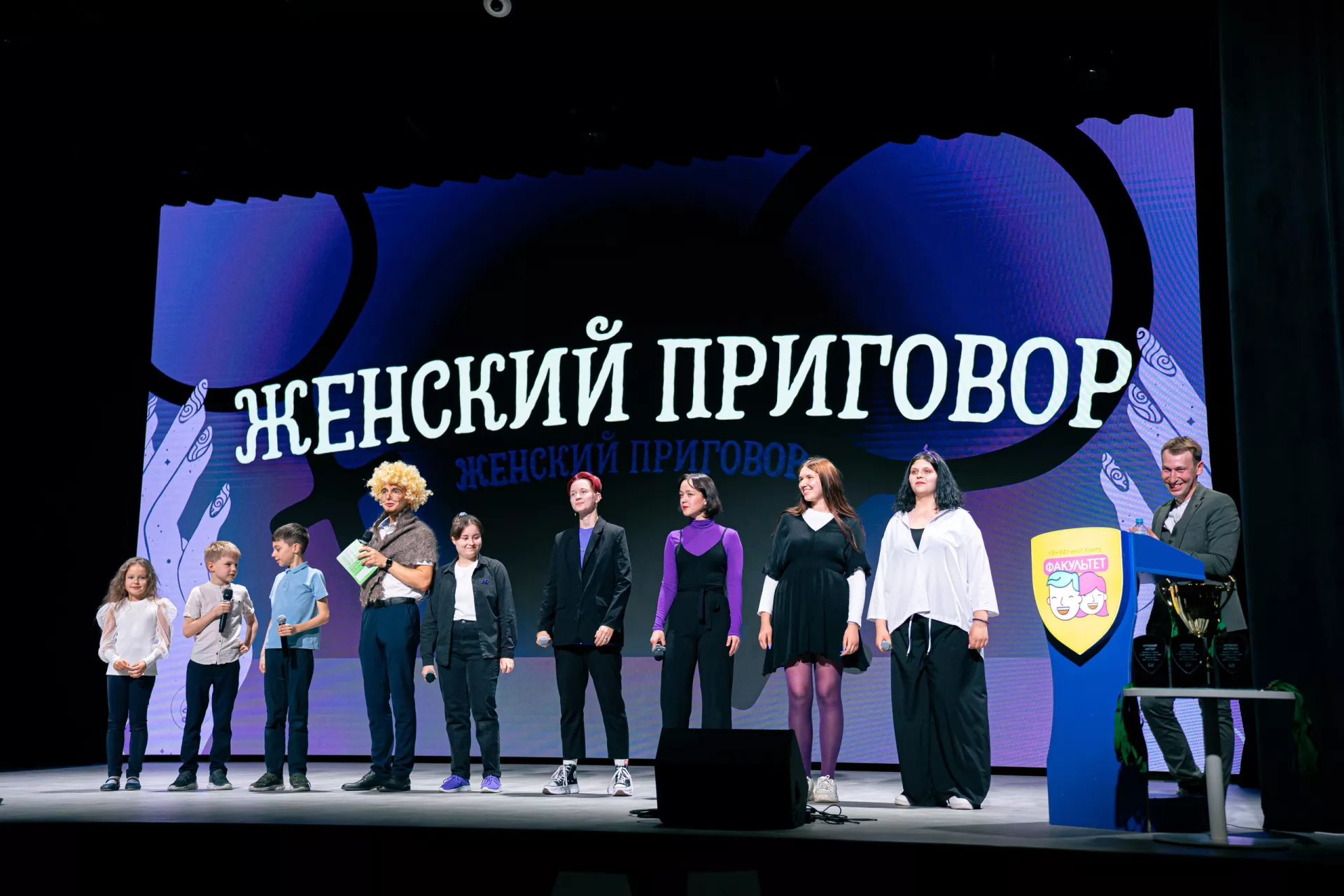 КВН 2.jpg