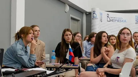 Ко Дню России: Студенты БФУ приняли участие в интеллектуальном квизе