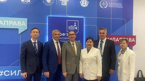 Профессор БФУ им. Канта поучаствовал в работе III Казанского международного юридического форума
