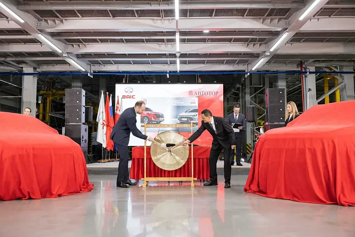 Студенты БФУ стали участниками церемонии запуска производства автомобилей BAIC на заводе АВТОТОР |  1