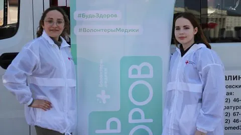Во Всероссийской акции «Будь здоров!» приняли участие более 500 жителей Калининграда