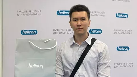 Студент БФУ стал победителем всероссийского конкурса «Хеликон Наука»