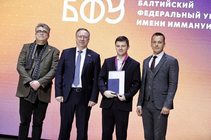 Выпускникам программы «Строительство» БФУ им. И. Канта вручили дипломы о высшем образовании |  10
