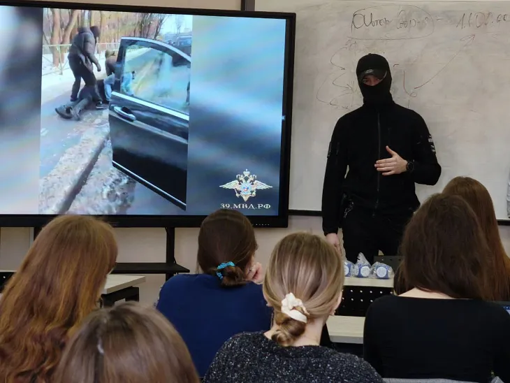 Открытый диалог: как не стать жертвой телефонных мошенников и не попасть в сети террористов |  1