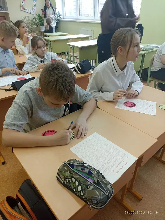 Китайская культура в школе: студенты БФУ им. И. Канта провели мастер-класс для четвероклассников |  6