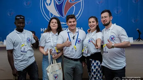 Иностранные студенты БФУ приняли участие в международном форуме «Нас подружила Россия»