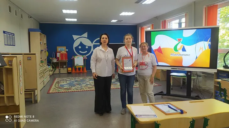 Студенты и преподаватели БФУ приняли участие в региональном чемпионате «Абилимпикс» |  11