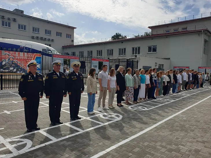 Военный учебный центр отметил день государственного флага Российской Федерации |  1