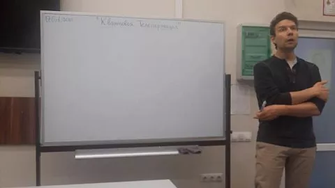 Сотрудник Математического центра им. Софьи Ковалевской прочитал лекцию по квантовой телепортации
