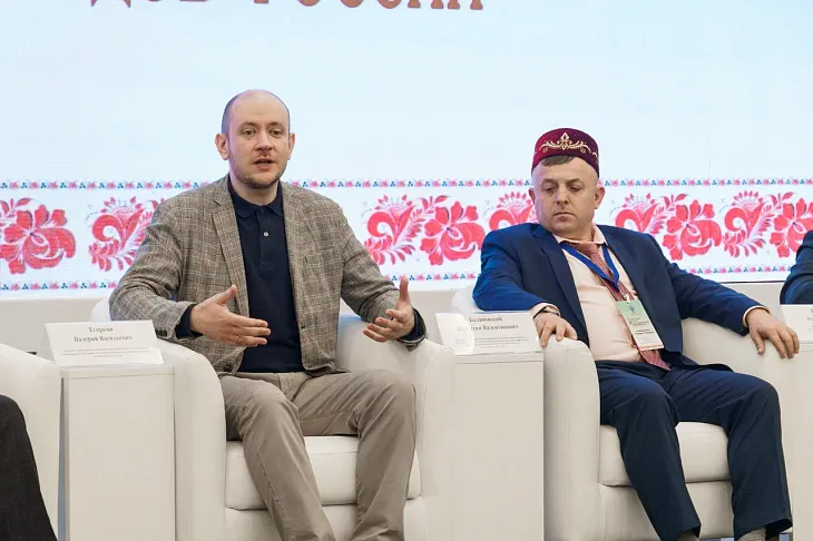 Актуальные вопросы предупреждении межэтнических и межрелигиозных конфликтов обсудили в рамках панельной дискуссии, организованной специалистами университета |  3