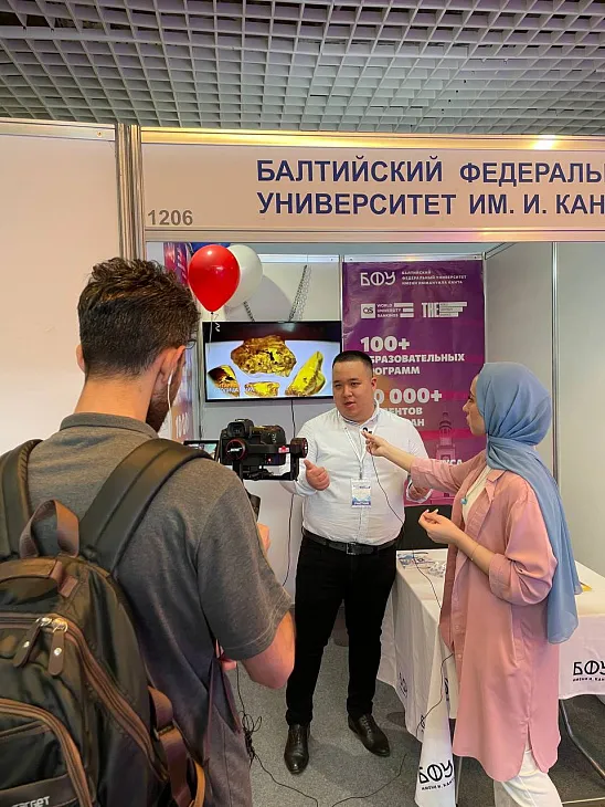 Делегация БФУ принимает участие в образовательной выставке в Екатеринбурге |  1