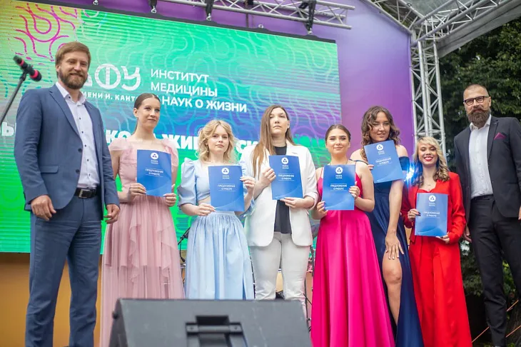 7 выпускников-химиков БФУ пригласили работать на первую в России гигафабрику  |  1
