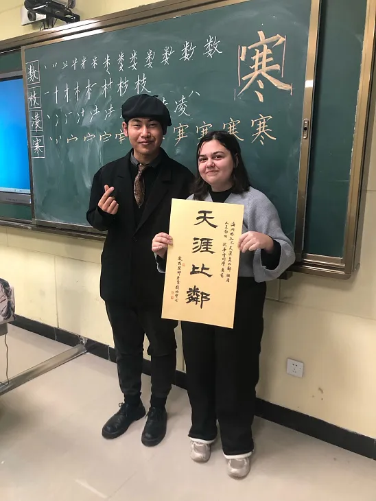 Студенты БФУ прошли языковую стажировку в вузах Китая |  4