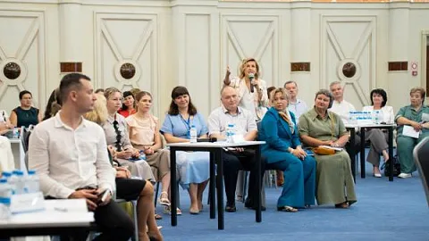 Эксперты БФУ им. И. Канта приняли участие в ежегодном августовском педагогическом форуме