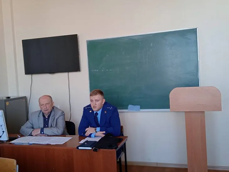 Прокурор Калининградской области провел лекцию для студентов БФУ им. И. Канта по вопросам коррупции |  1