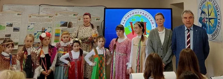 В БФУ им. И. Канта прошел географический фестиваль, посвященный развитию Калининградской области |  4