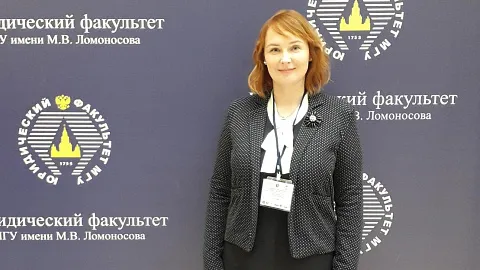 Преподаватель юридического института обсудила обеспечение прав и свобод граждан на международной научно-практической конференции в Москве