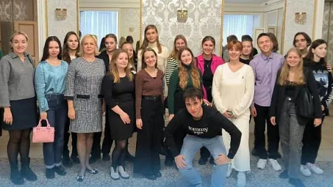 Студенты БФУ познакомились с деятельностью органов ЗАГС Калининградской области