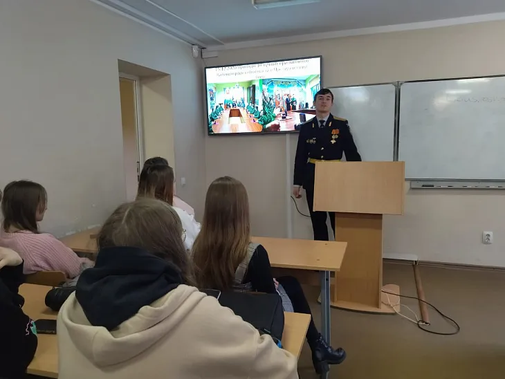 В Высшей школе гостеприимства БФУ прошли уроки мужества |  1