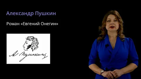 Объявлены результаты Русского диктанта онлайн — 2025