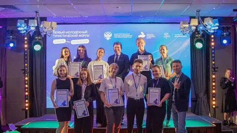 Делегацию БФУ отметили наградами на Всероссийском форуме «Студтуризм 2023»