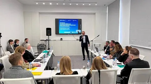 Социология города как фокус исследования: в БФУ им. И. Канта состоялась всероссийская научно-практическая конференция 