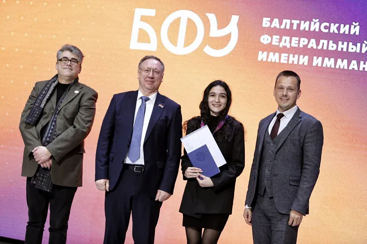 Выпускникам программы «Строительство» БФУ им. И. Канта вручили дипломы о высшем образовании |  17