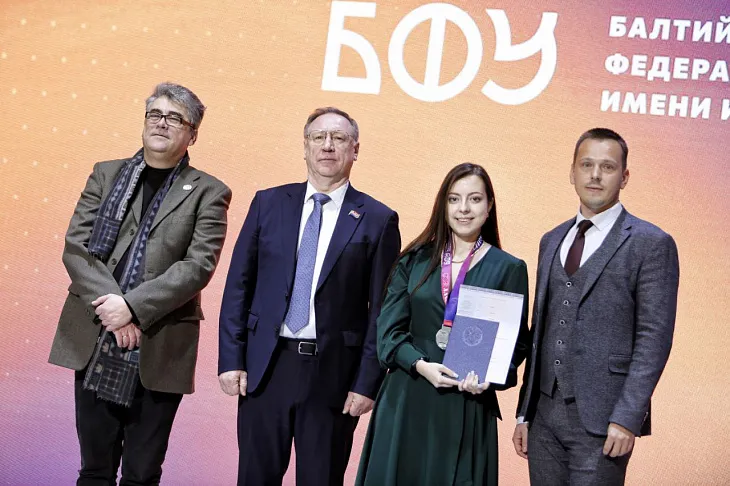 Выпускникам программы «Строительство» БФУ им. И. Канта вручили дипломы о высшем образовании |  12