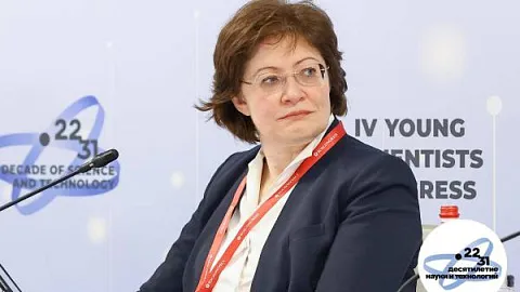 Научная дипломатия БФУ им. И. Канта: директор Академии Кантиана Нина Дмитриева стала гостем Конгресса молодых ученых