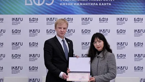 Аспирант БФУ из Китая защитила кандидатскую диссертацию на русском языке