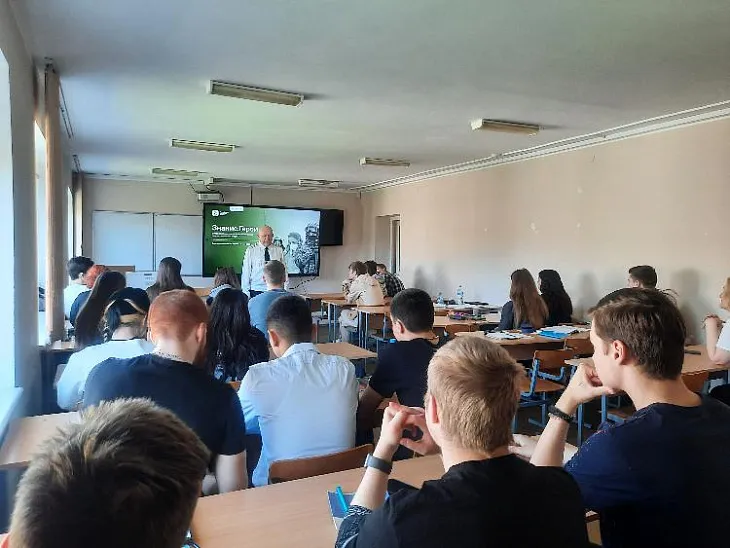 Студенты БФУ посетили просветительскую лекцию Российского общества «Знание» |  2