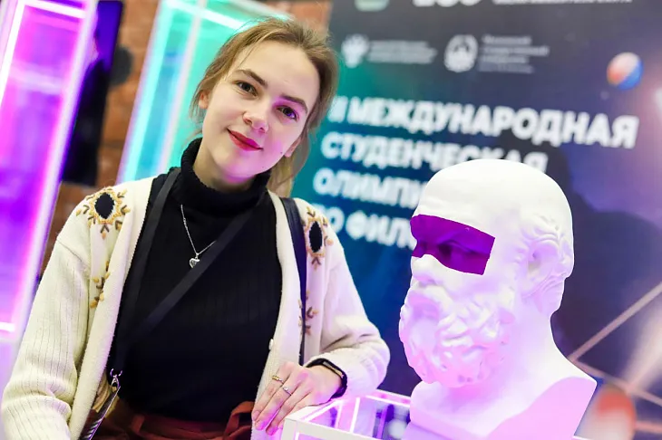 В БФУ им. И. Канта стартовал очный этап II Международной студенческой олимпиады по философии  |  1