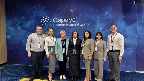 БФУ им. И. Канта представляет опыт образовательного проекта «Звезда будущего» на съезде технологического лидерства в Сириусе