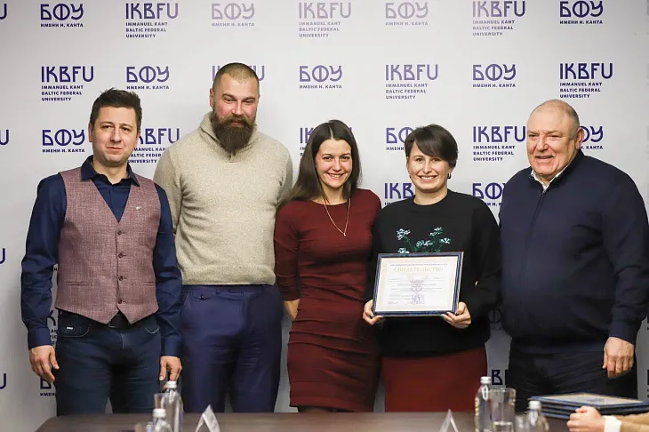 Церемония вручения свидетельств о прохождении профессионально-общественной аккредитации состоялась в БФУ им. И. Канта  |  2
