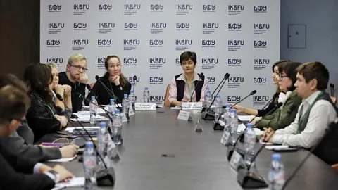 В БФУ им. Канта прошел круглый стол «Инклюзивное профессиональное образование: доступность — качество — благополучие — партнерство»